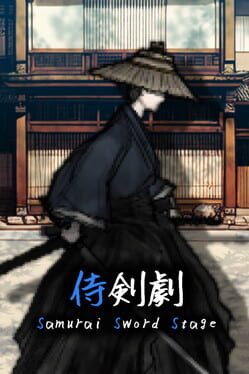 Samurai Sword Stage