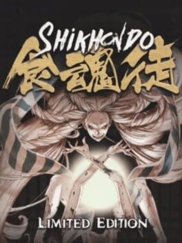 Shikhondo: Soul Eater - Limited Edition