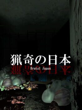 Brutal Japan
