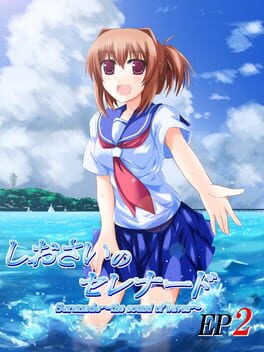 Shiosai no Serenade: Episode 2