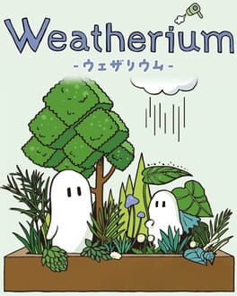 Weatherium