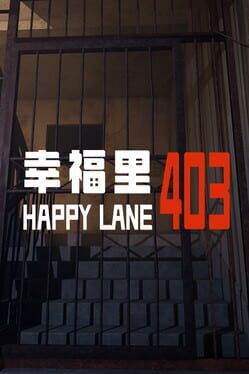 Happy Lane 403