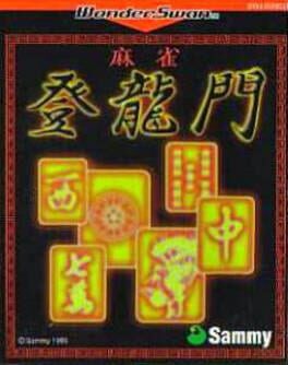 Mahjong Touryuumon