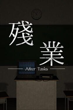 After Tasks