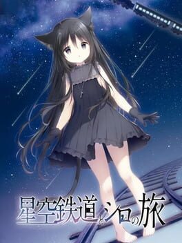 Hoshizora Testudou to Shiro no Tabi