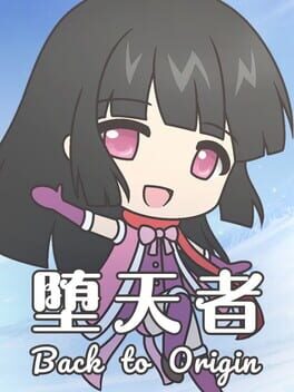 Back to Origin