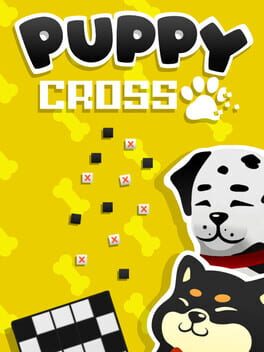 Puppy Cross