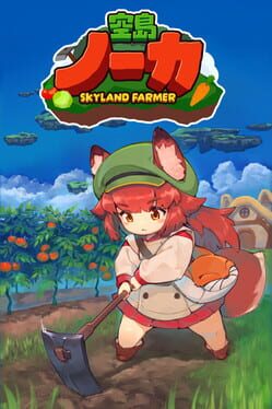 Skyland Farmer