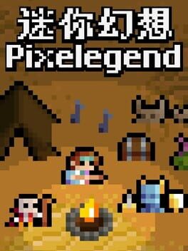Pixelegend