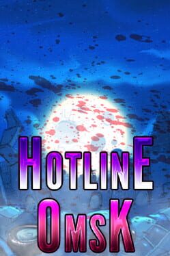 Hotline Omsk
