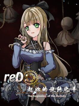 Red: The beginning of the Melody