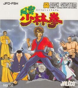 Fuuun Shaolin Ken