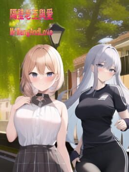 MrWang and Love