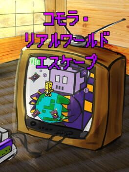Komora: Real World Escape