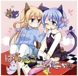 Harapeko Einya