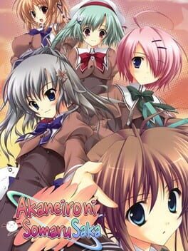 Akaneiro ni Somaru Saka