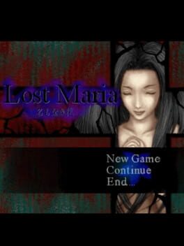 Lost Maria: Namonaki Hana
