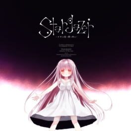 Stargazer: Dreams of the Star