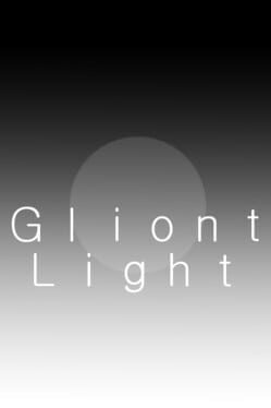 Gliont Lights