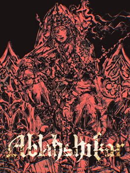 Ablahshikar