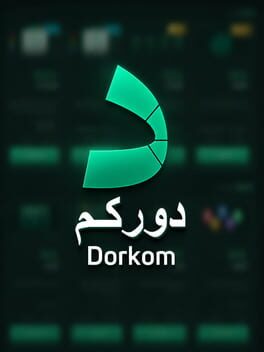 Dorkom