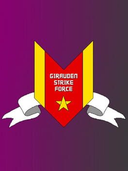 Girauden Strike Force