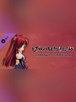 Utawarerumono: Mask of Deception - Tamaki Samurai Ver.