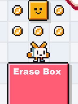 Erase Box