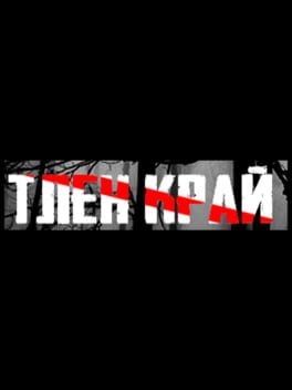 Tlen Kray