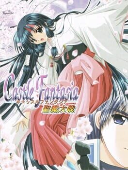Castle Fantasia: Seima Taisen