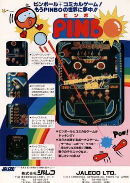 Pinbo