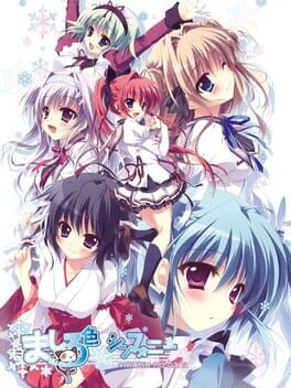 Mashiroiro Symphony: Mutsu-no-hana - Limited Edition