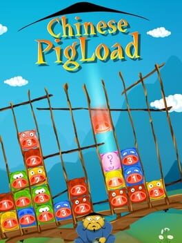 Chinese PigLoad