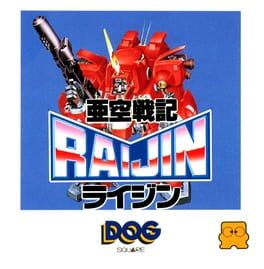 Akuu Senki Raijin