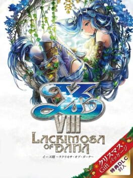 Ys VIII: Lacrimosa of Dana - Christmas Gift Package