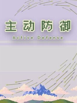Active Defense