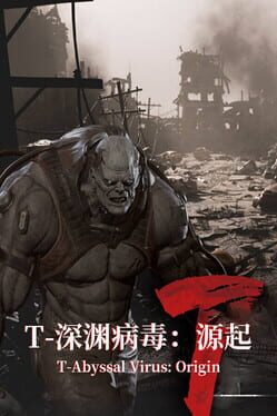 T-Abyssal Virus: Origin