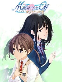 Memories Off: Yubikiri no Kioku