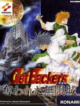 Get Backers Dakkanoku: Ubawareta Mugenjou