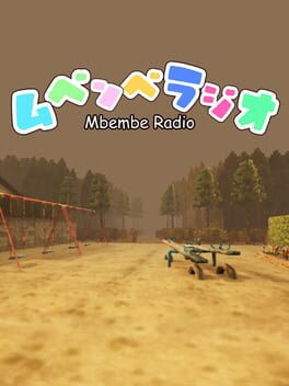 Mbembe Radio