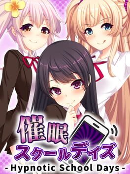 Saimin School Days: Hypnotic School Days