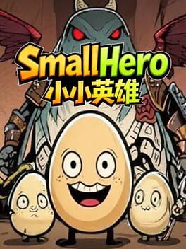 Small Hero
